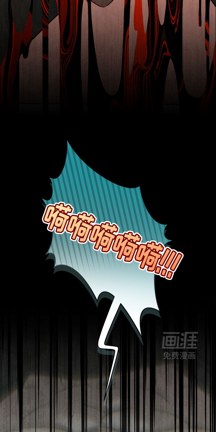 第19话30