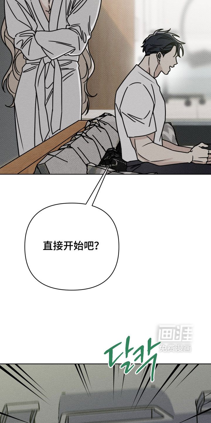第19话9