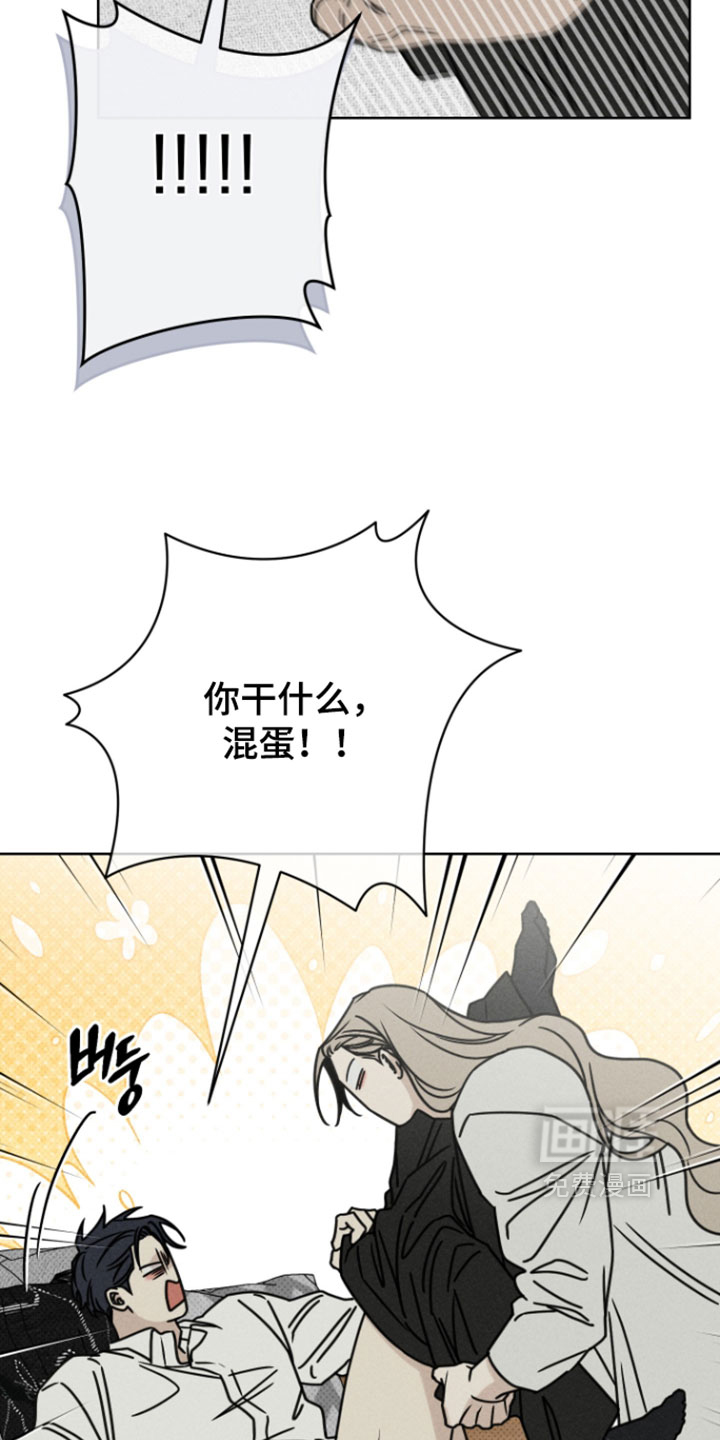 第22话16