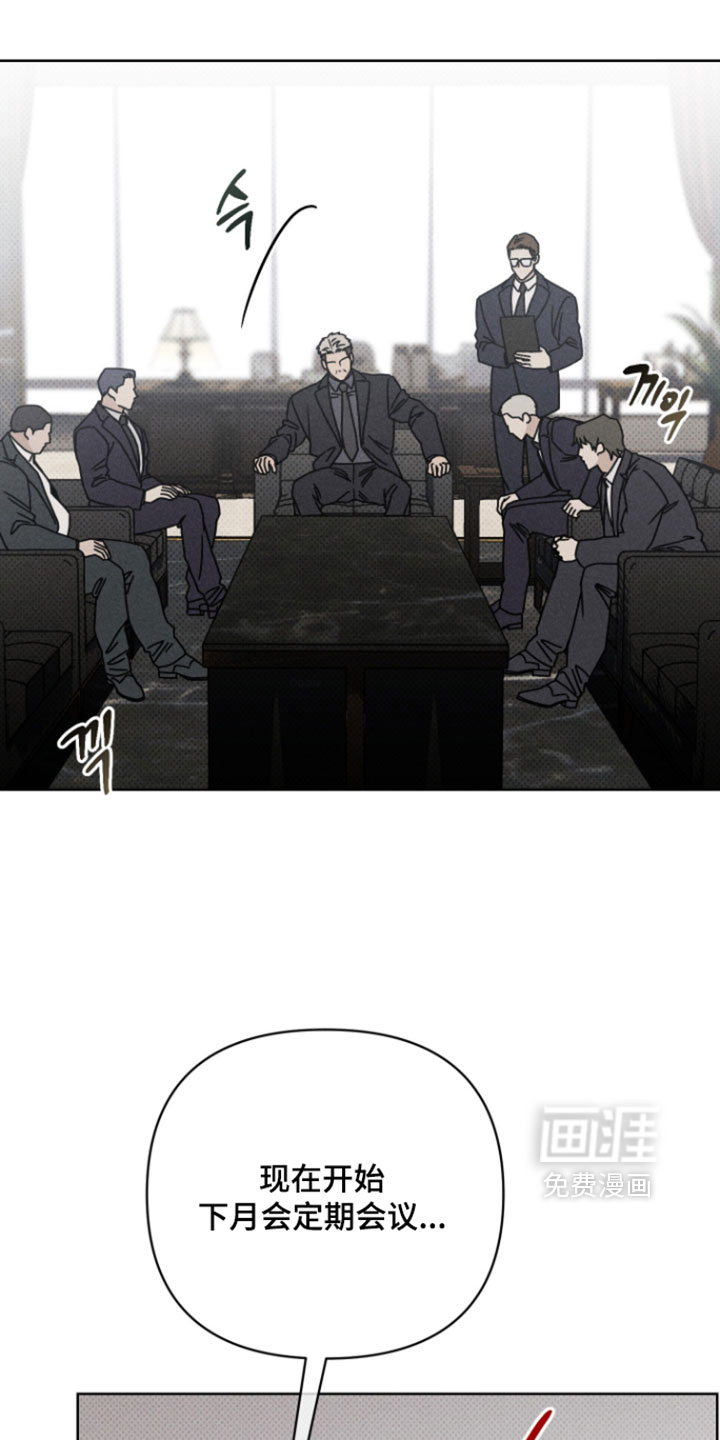 第21话1