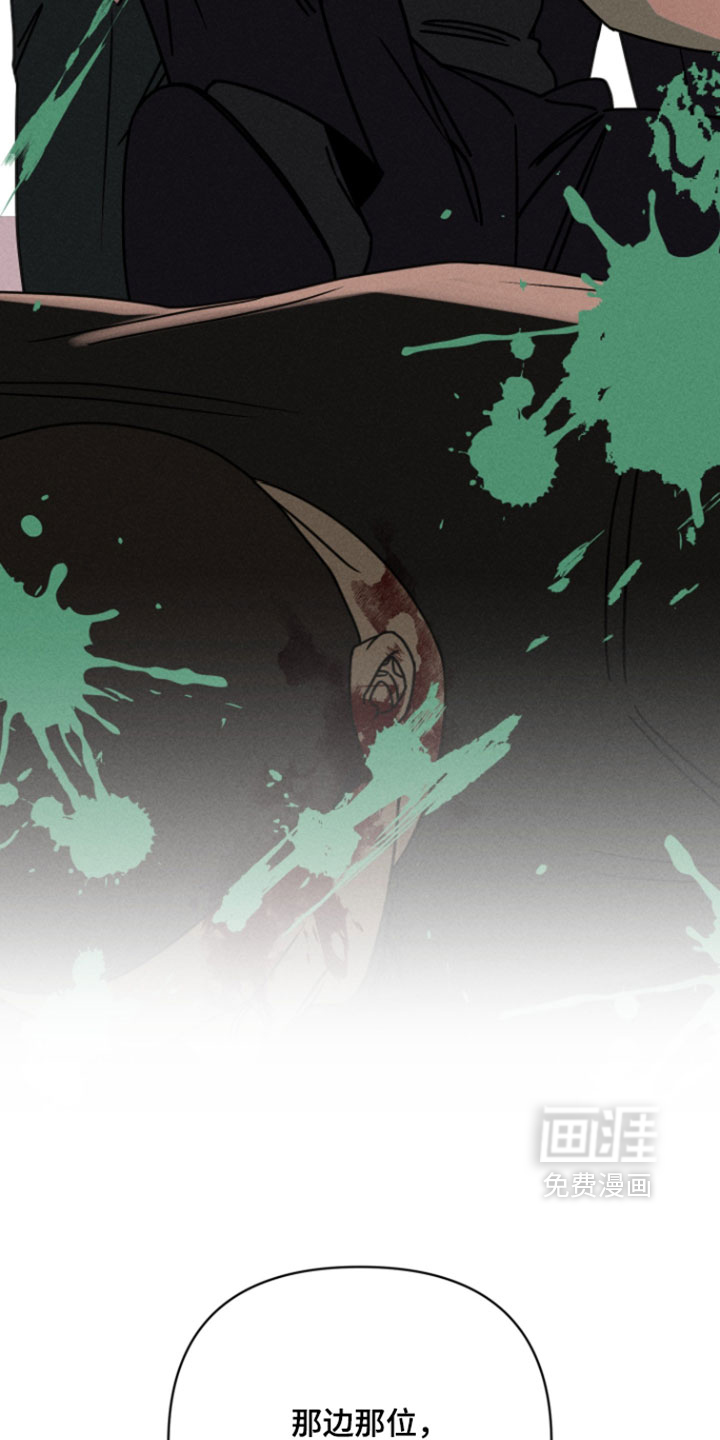 第21话16