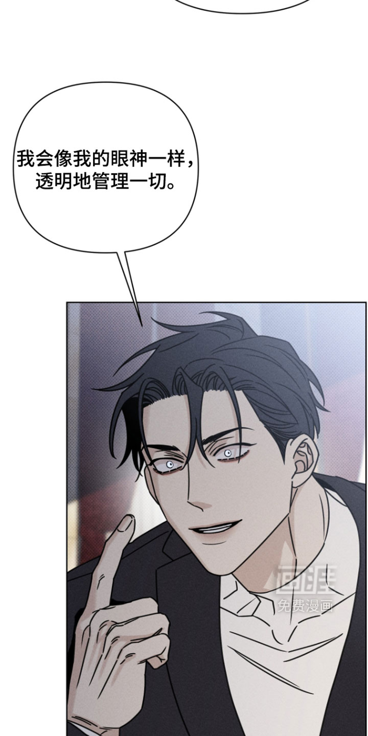 第21话21