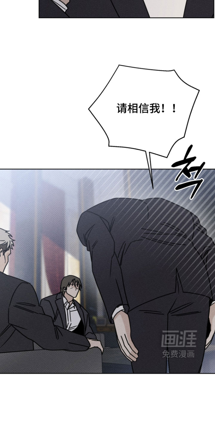 第21话22