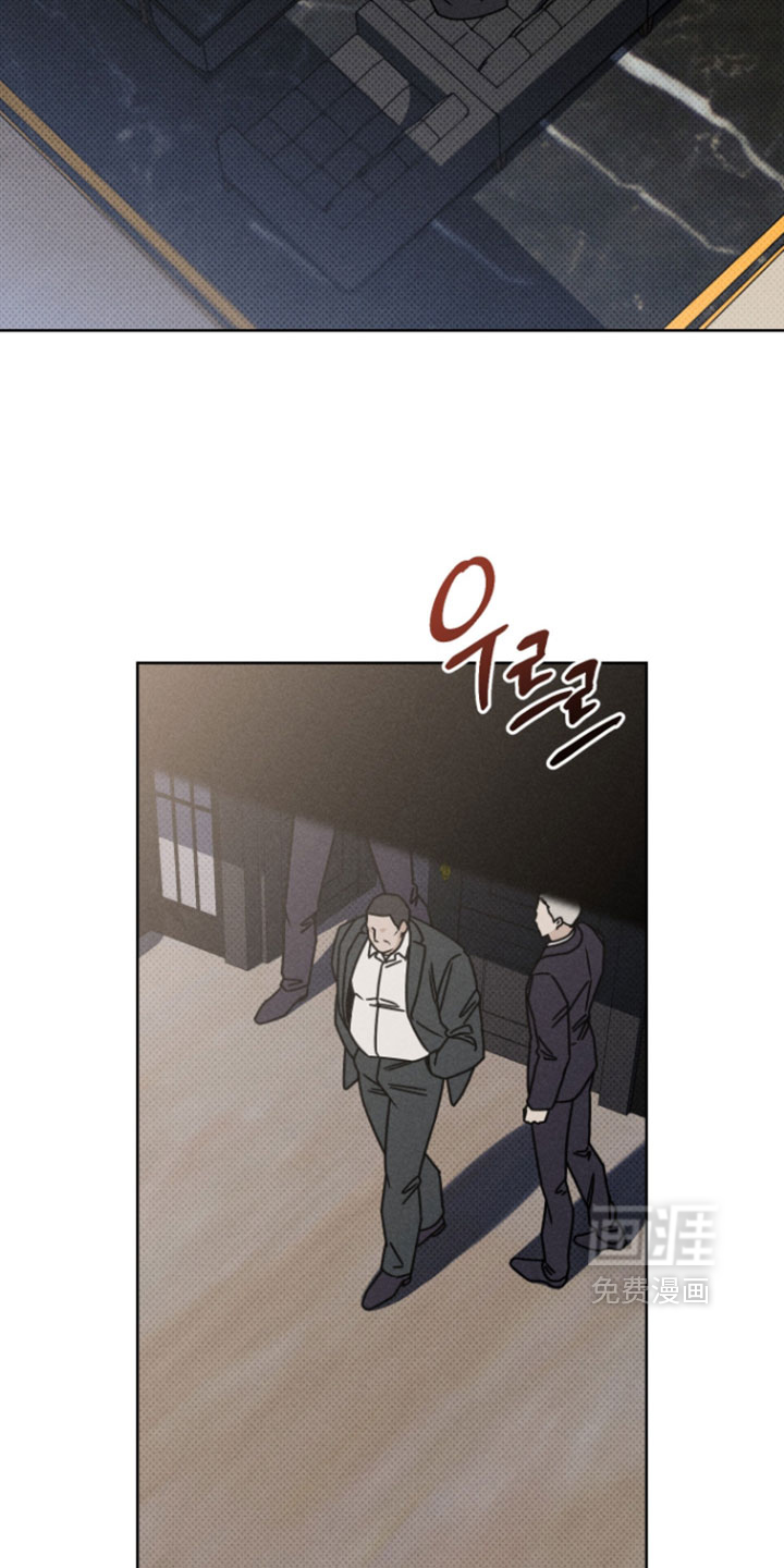 第21话26