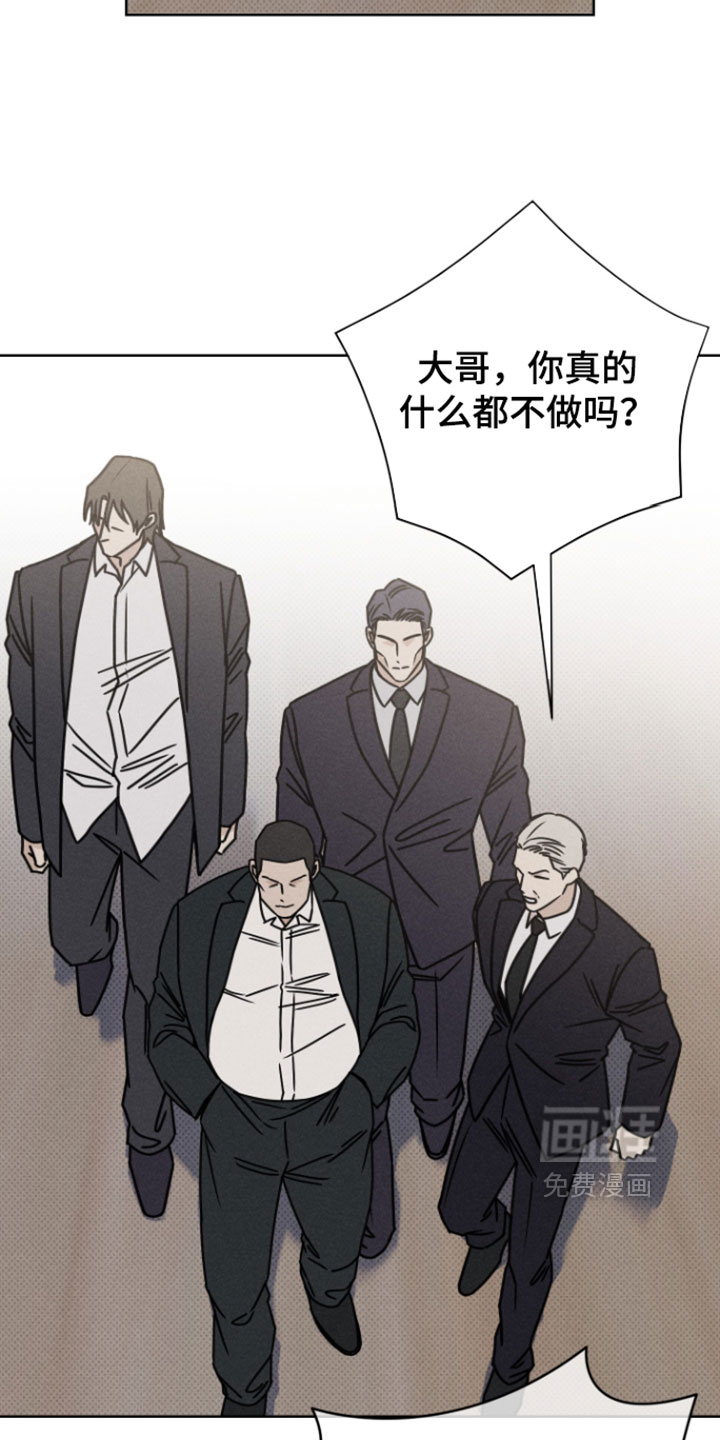第21话27