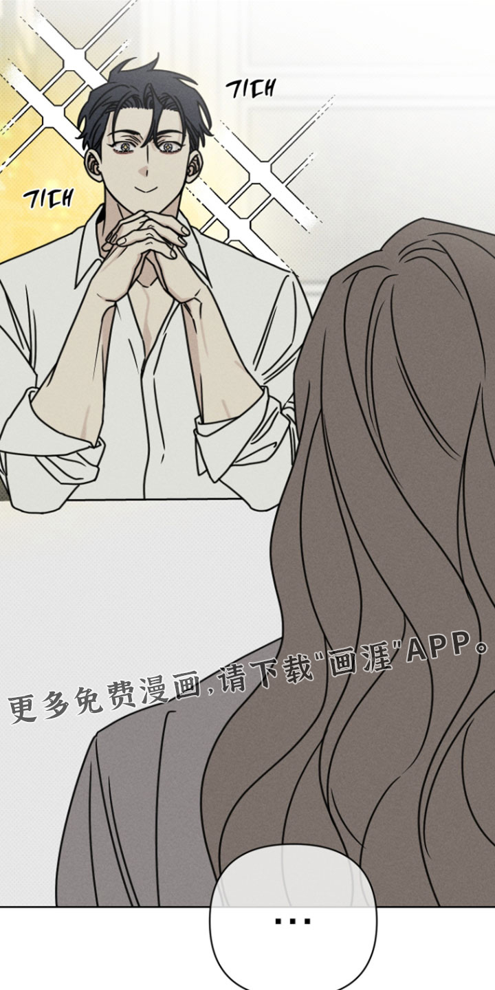 第21话34
