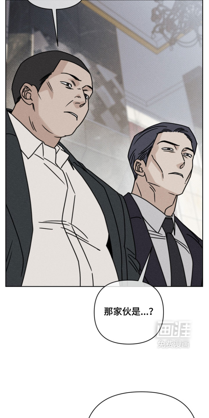 第21话4