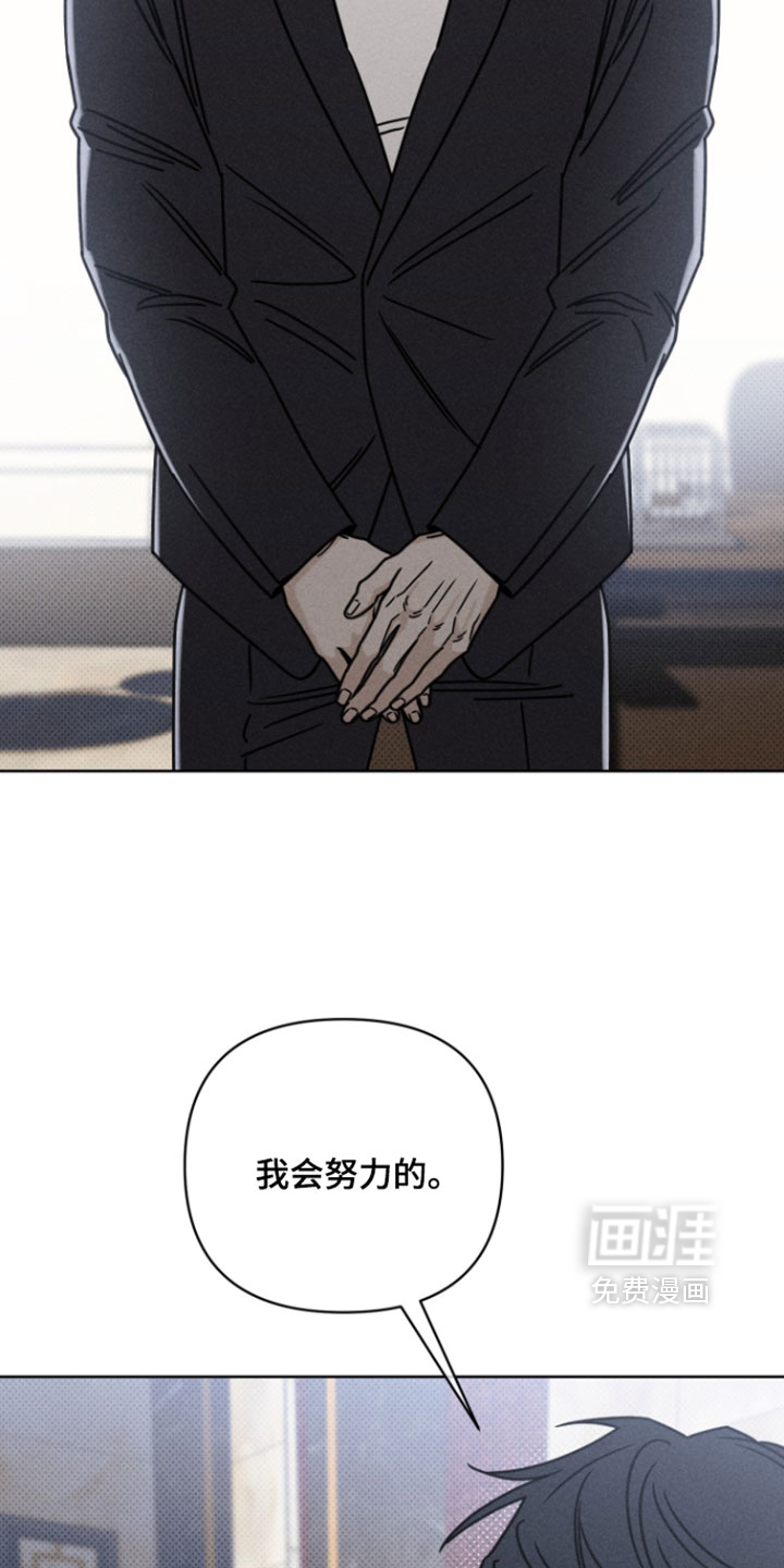 第21话7