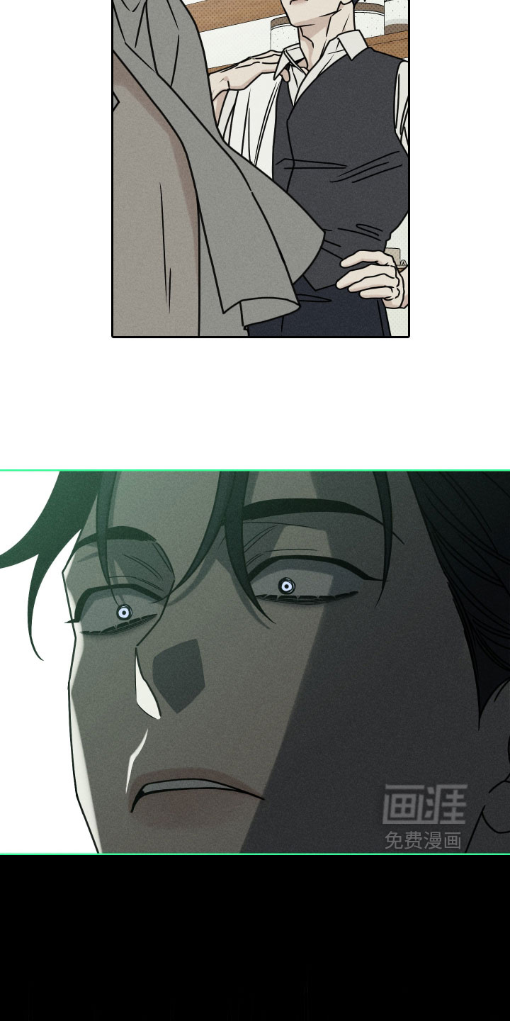 第33话13