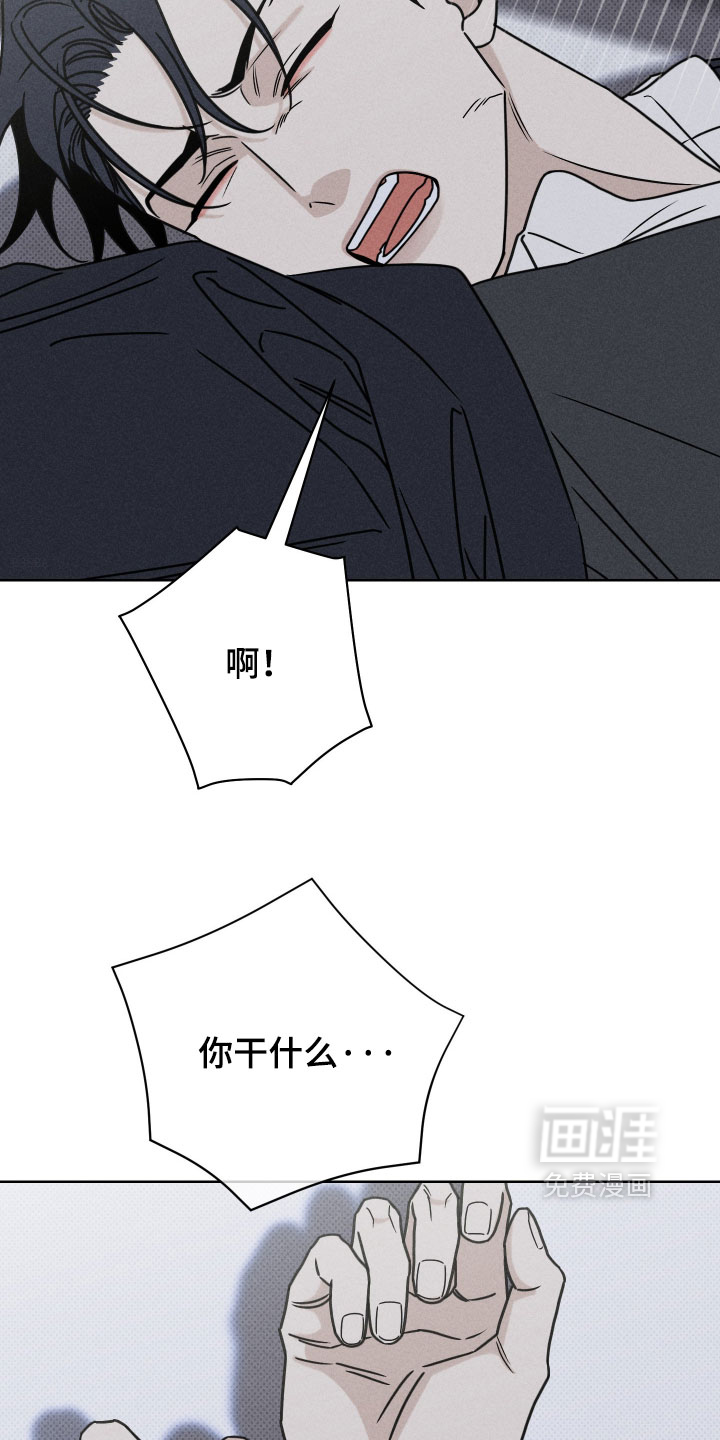 第32话31