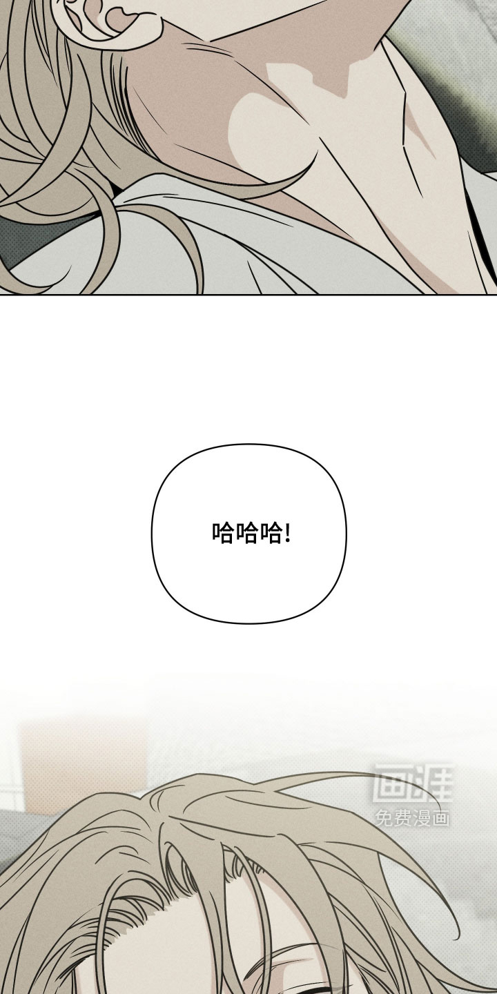 第32话6