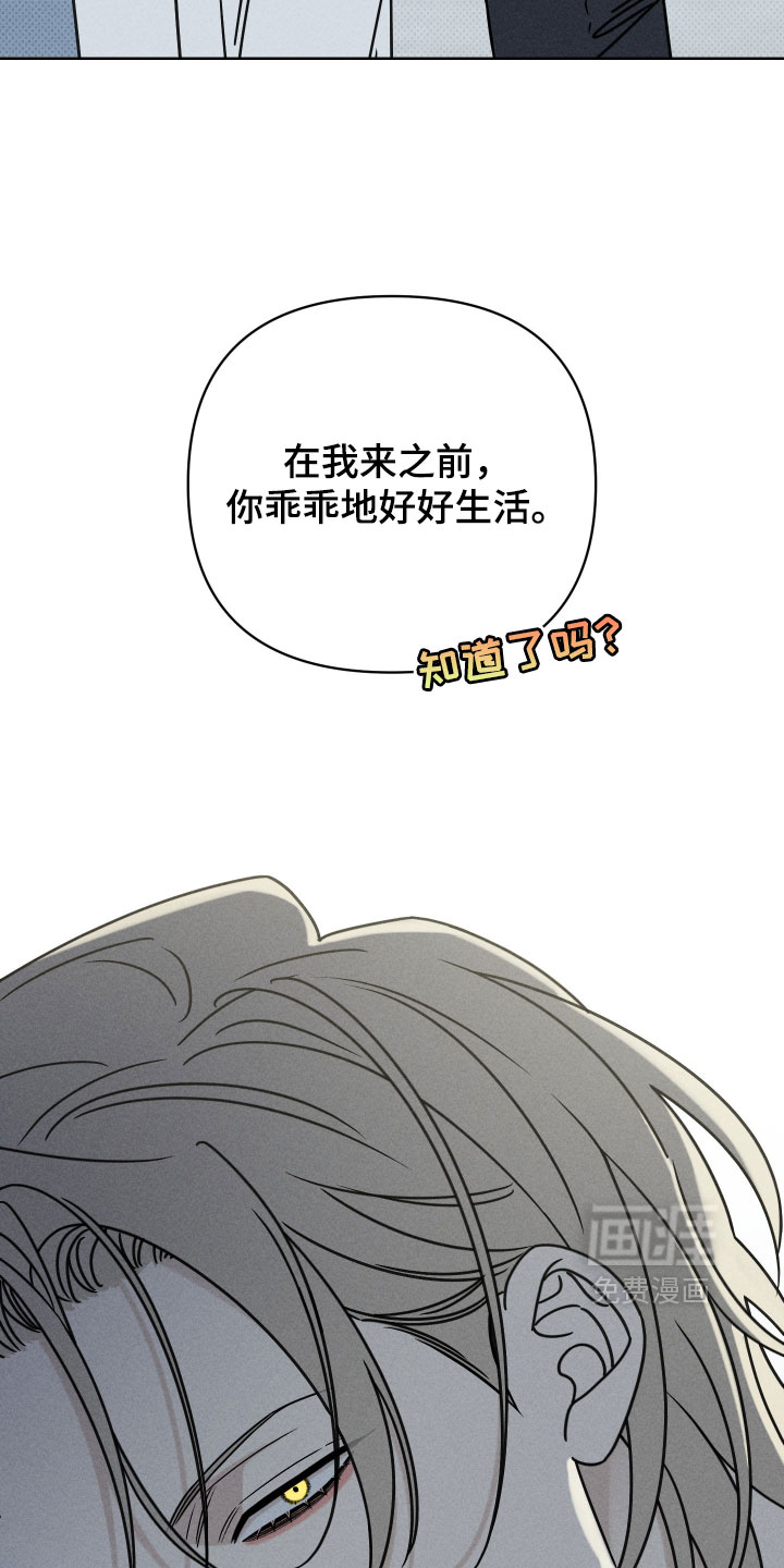 第31话17