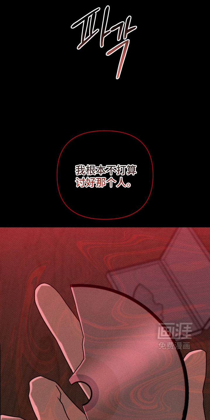 第31话25