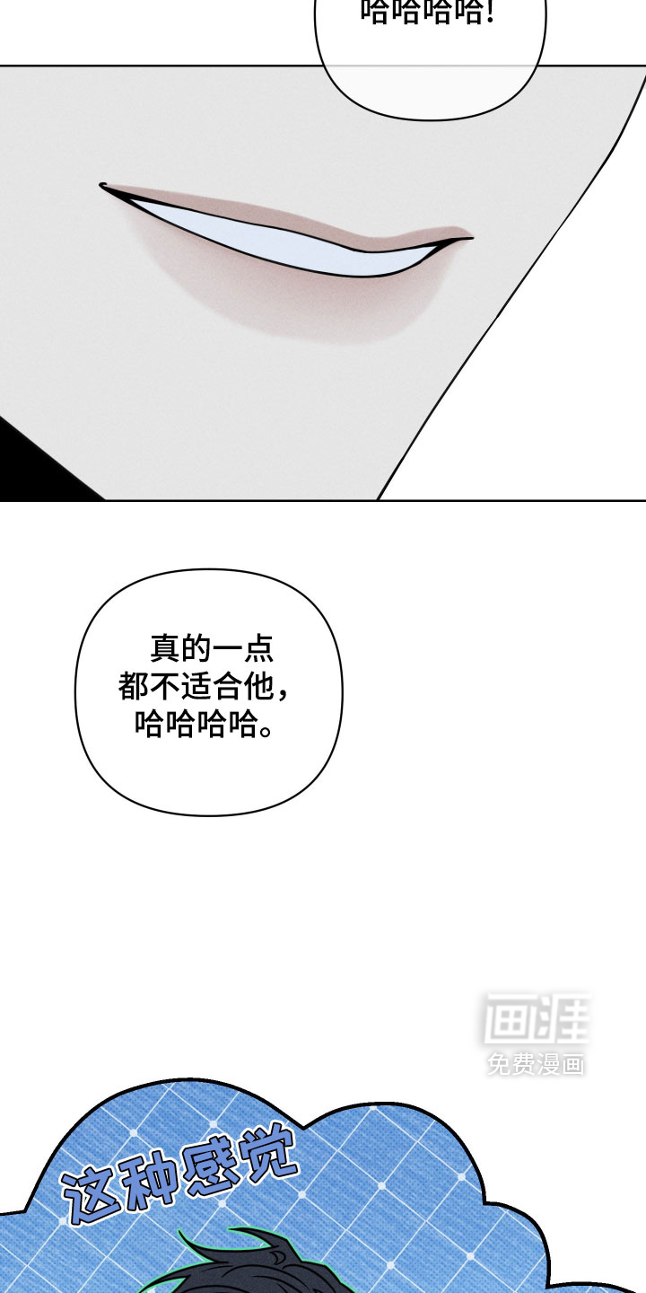第31话33