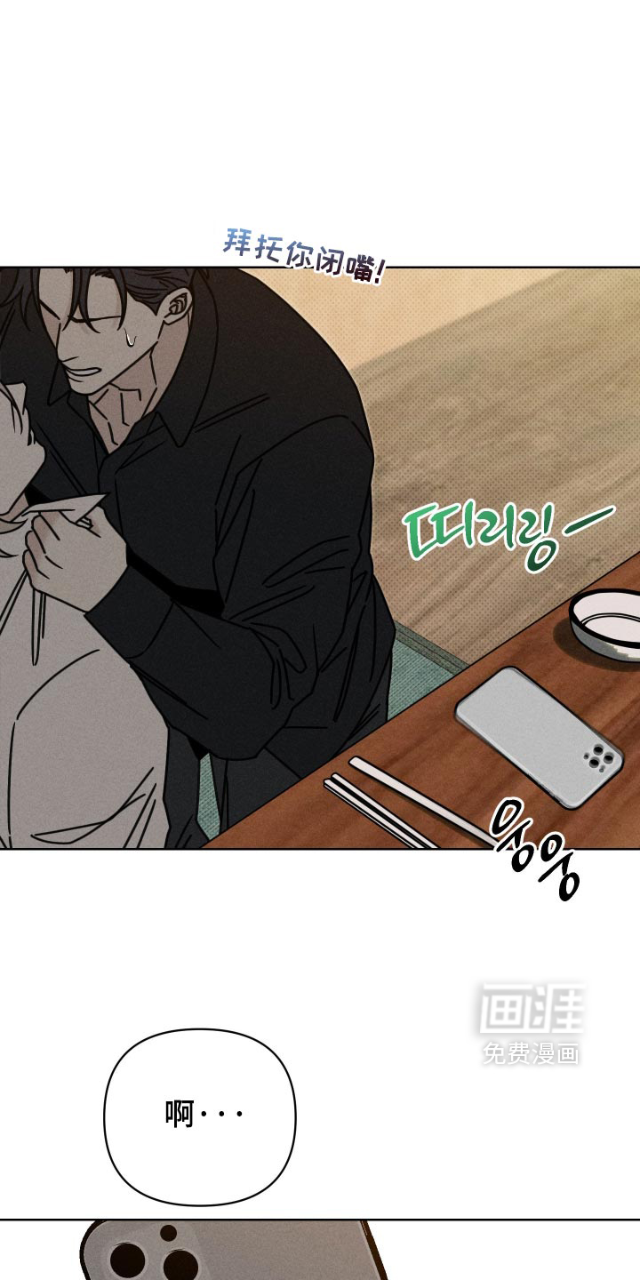 第44话0