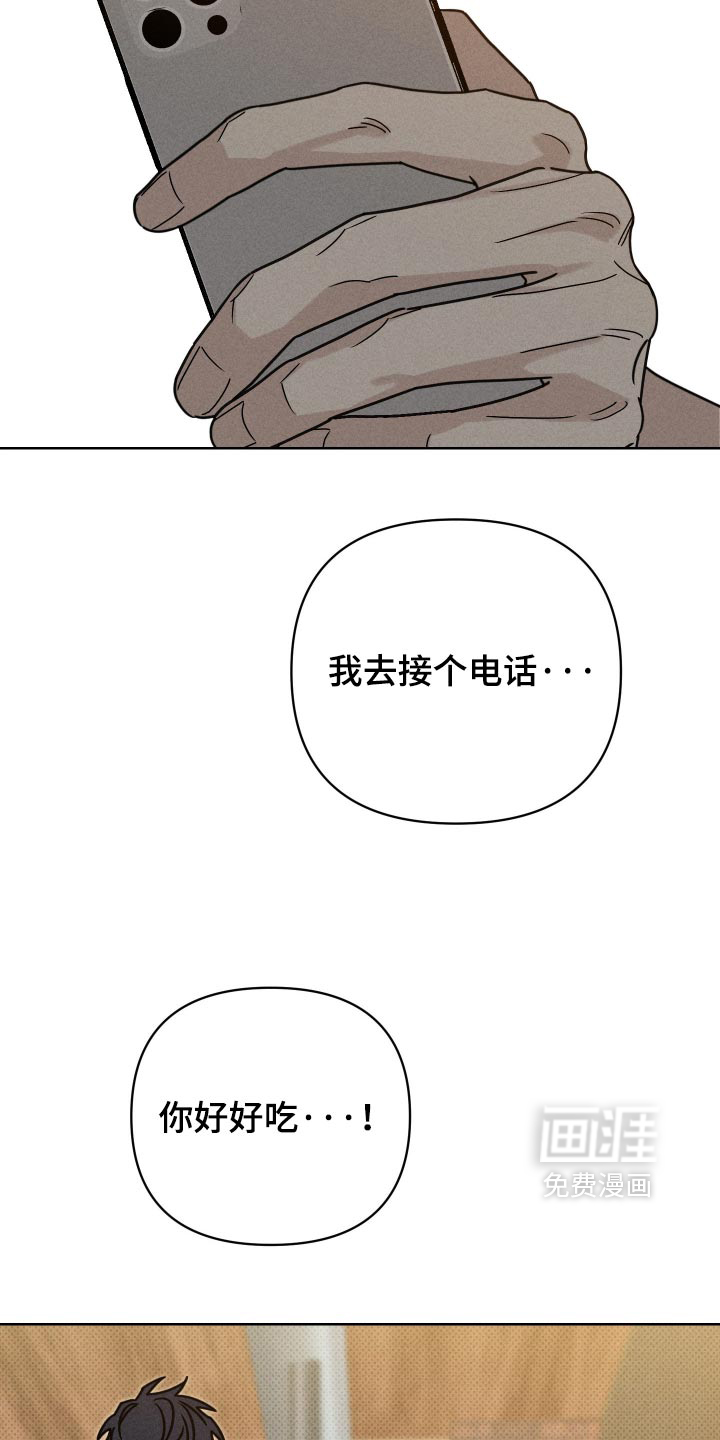第44话1