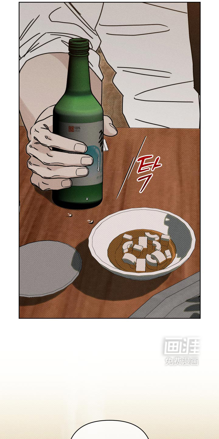 第44话12