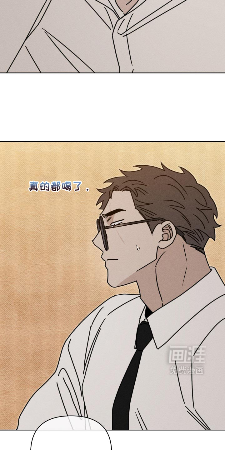 第44话18