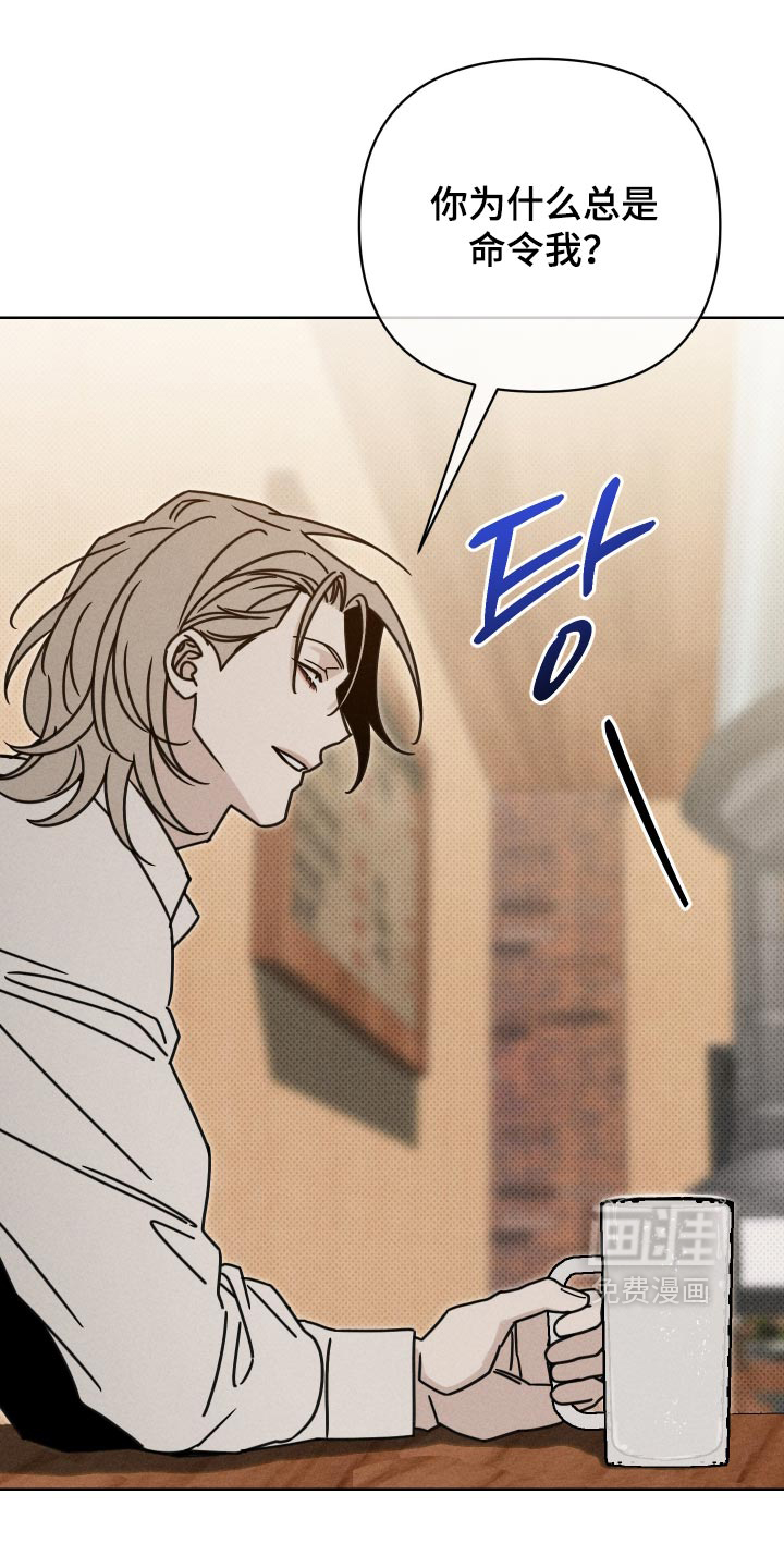 第44话22