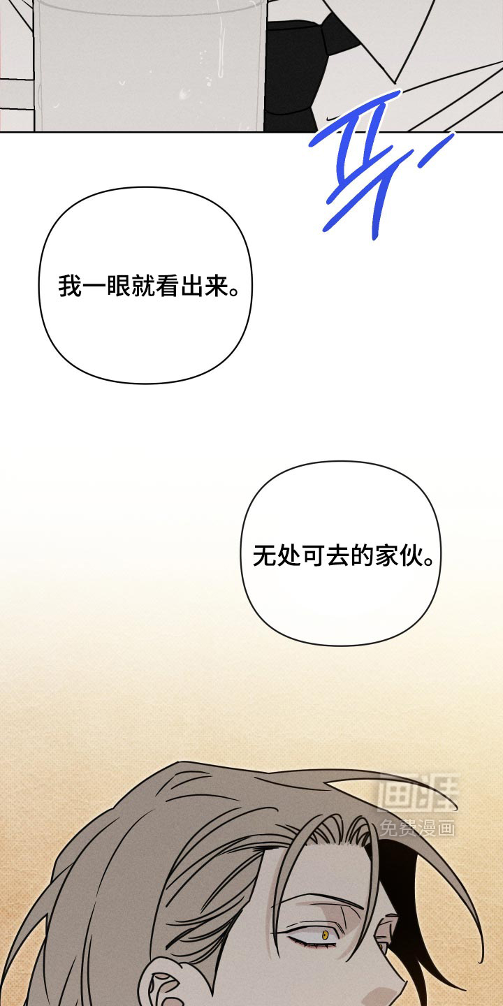 第44话26