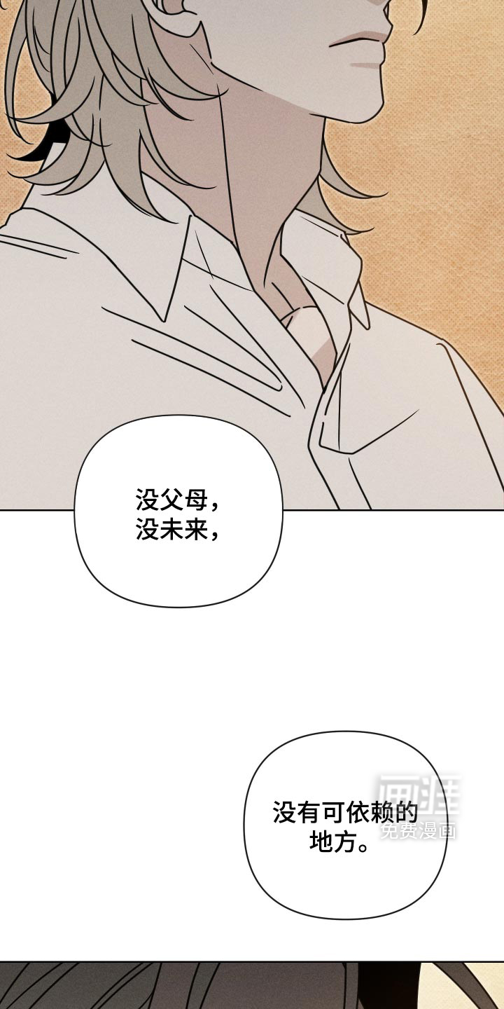 第44话27
