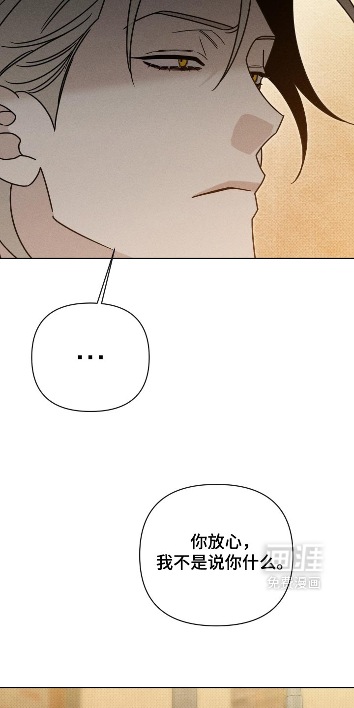 第44话28