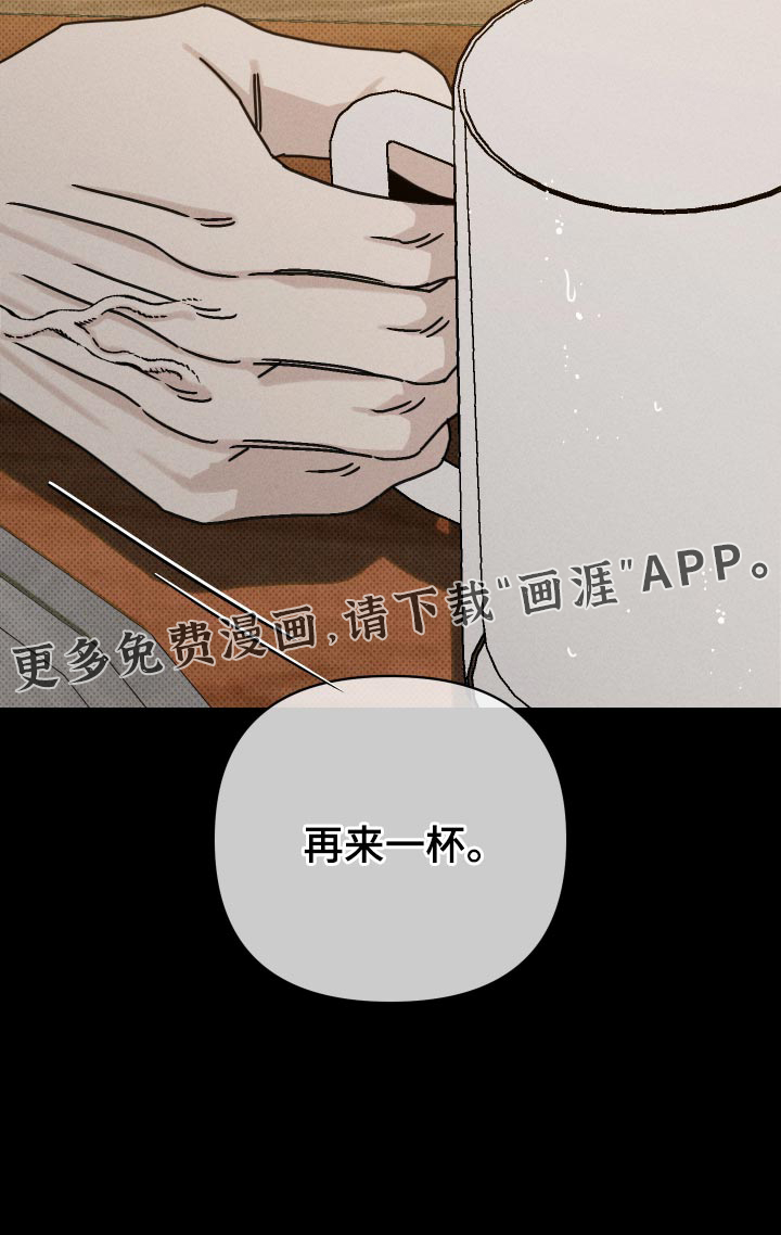 第44话39