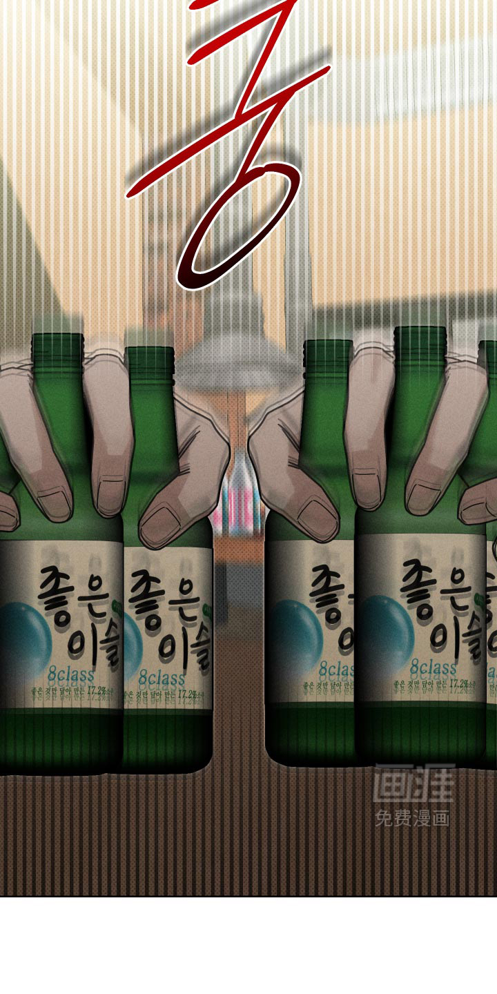 第44话4