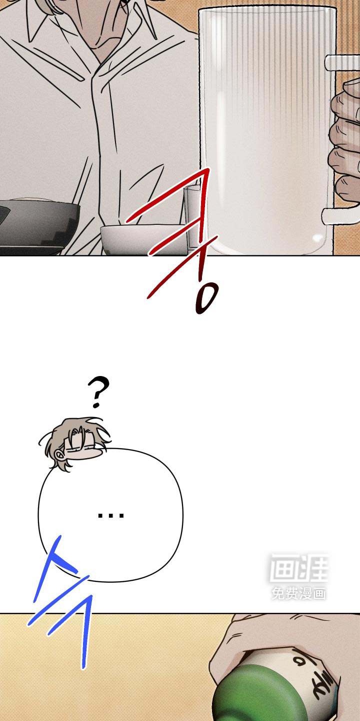 第44话7
