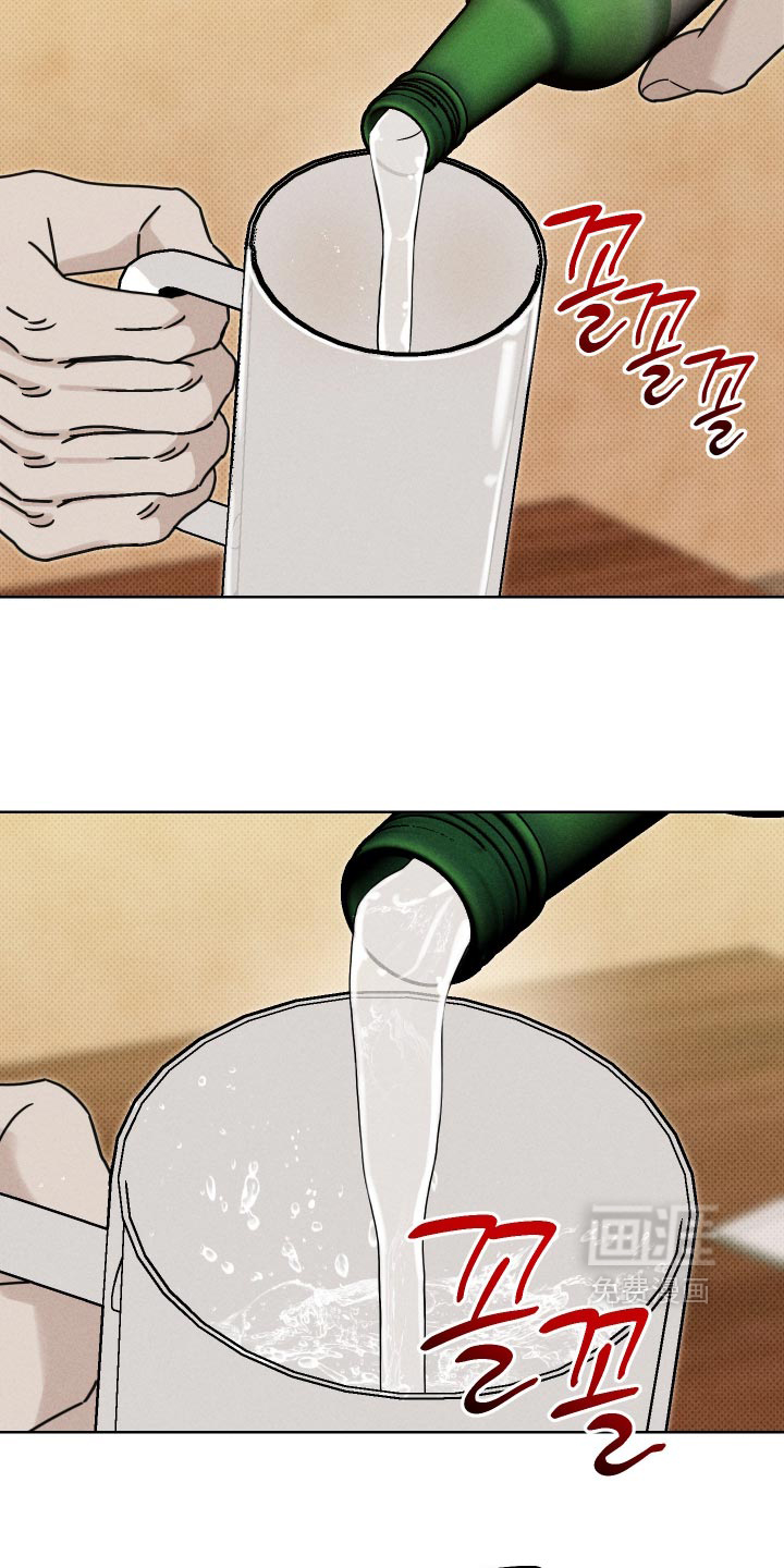 第44话8