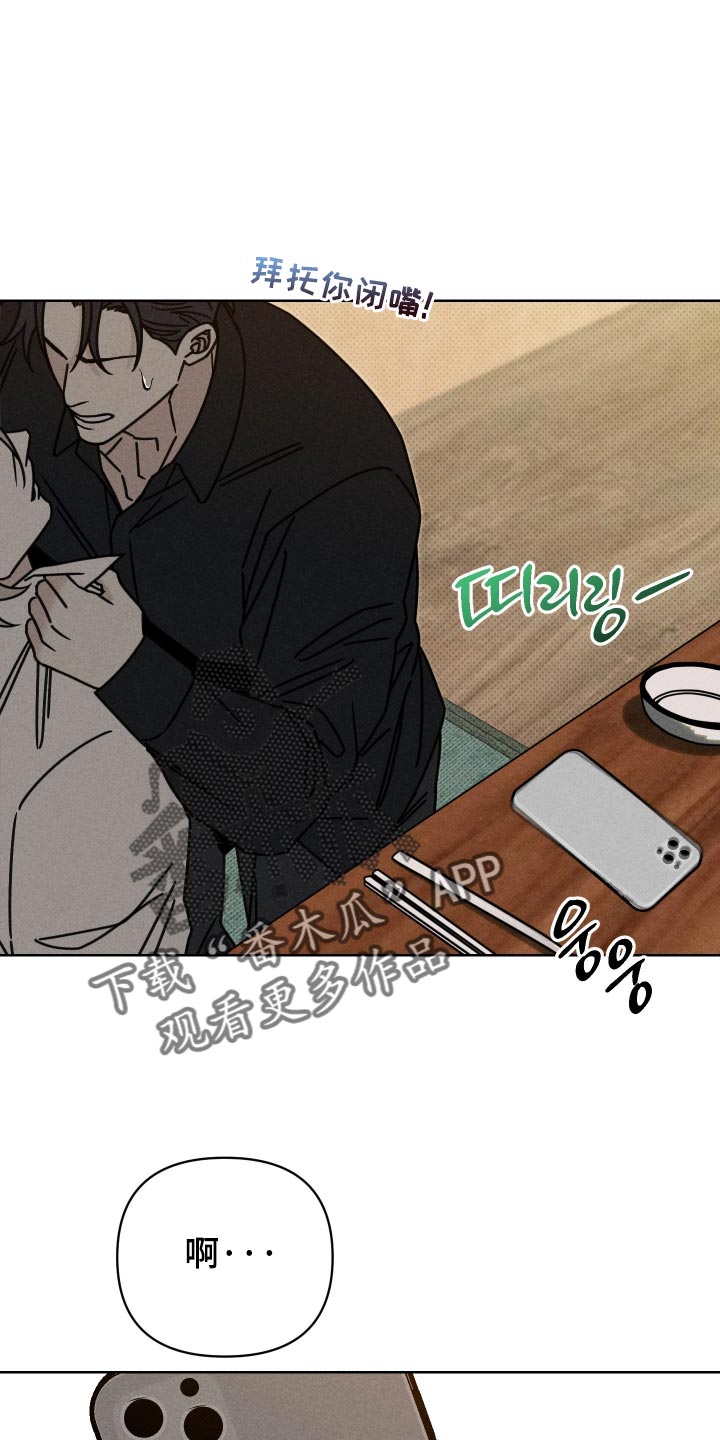 第45话0