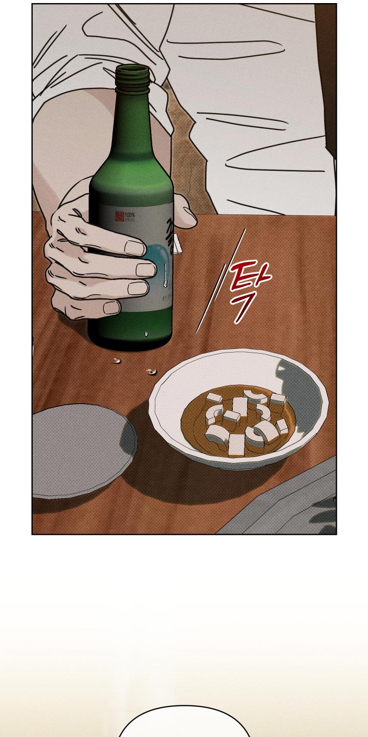第45话12
