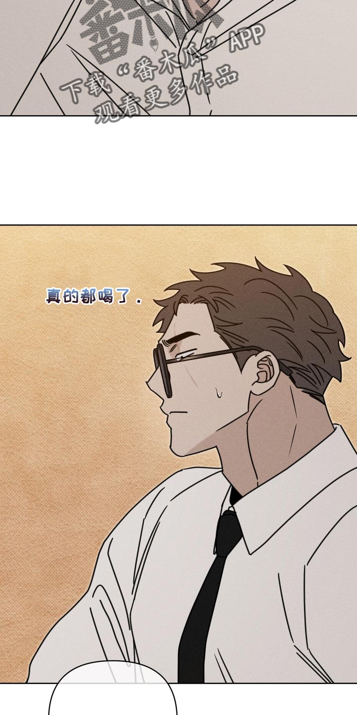 第45话18