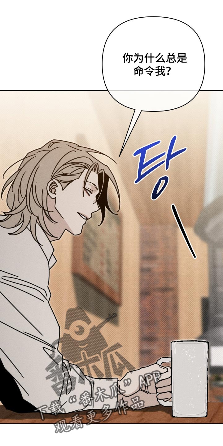 第45话22