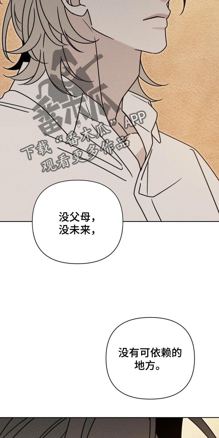 第45话27