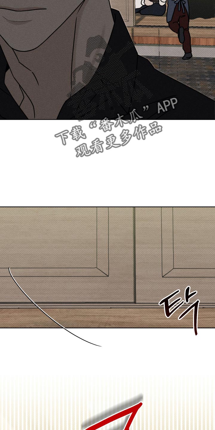 第45话3