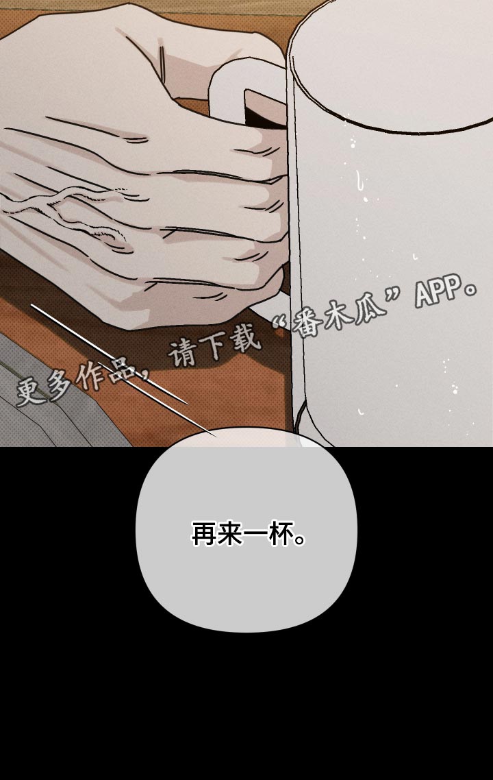 第45话39