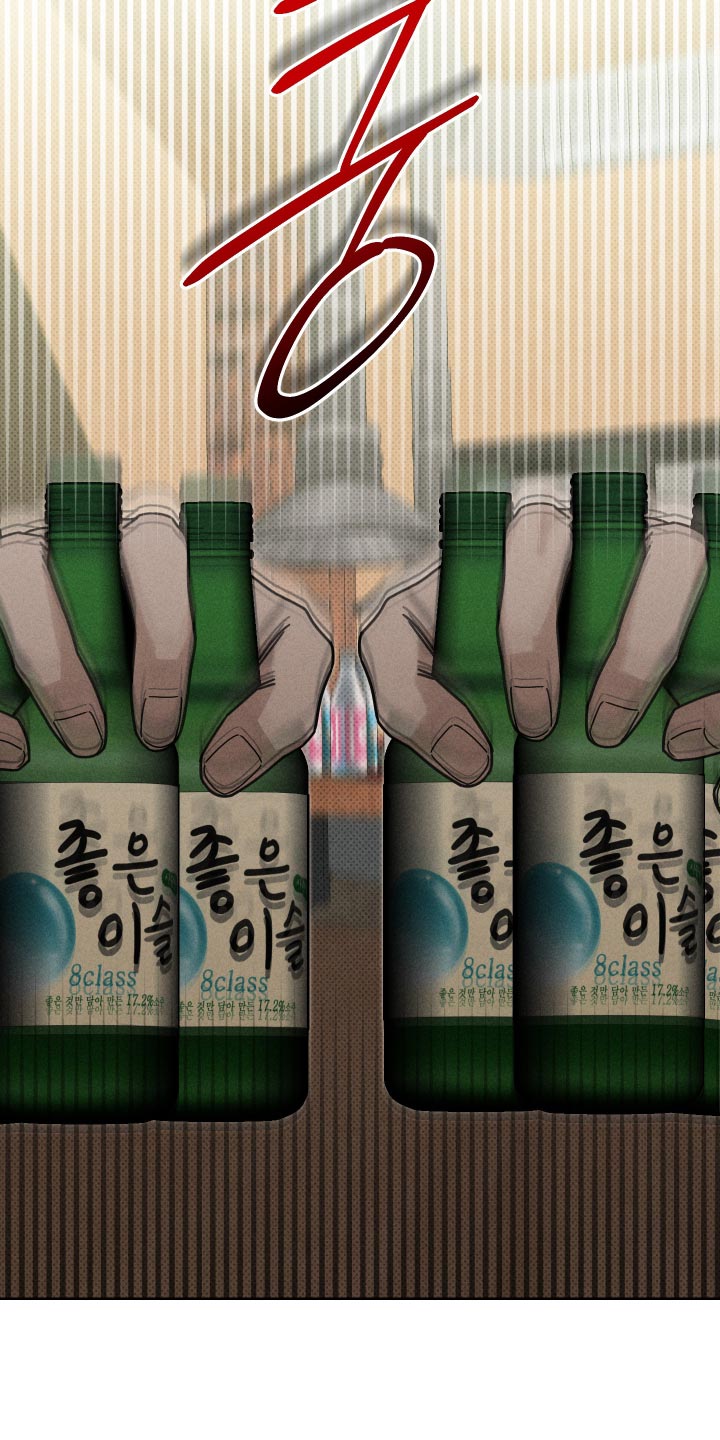 第45话4