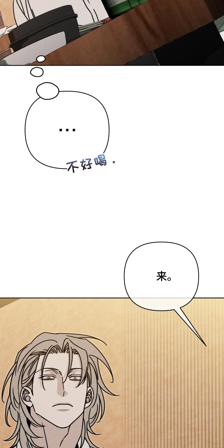 第45话6