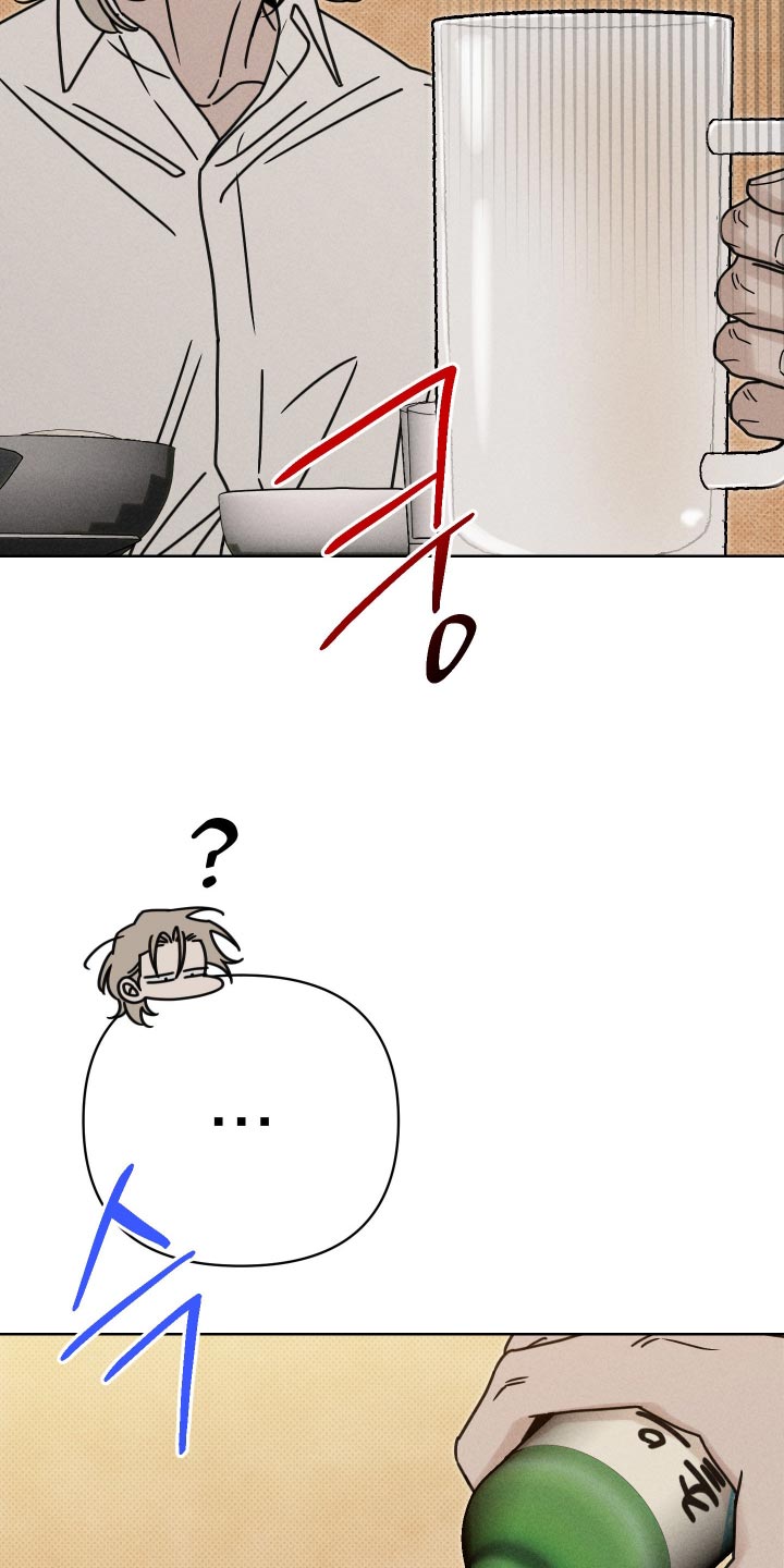 第45话7