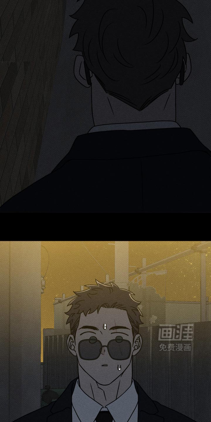 第46话10