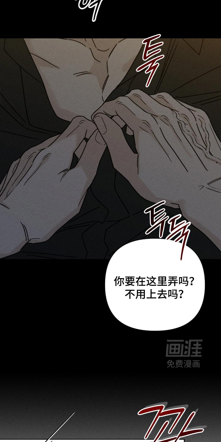 第46话16