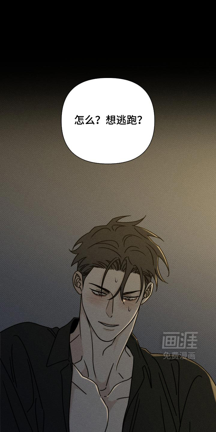 第46话18