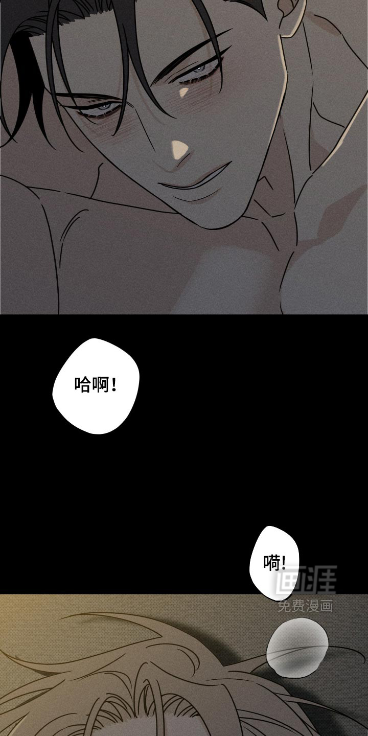 第46话25