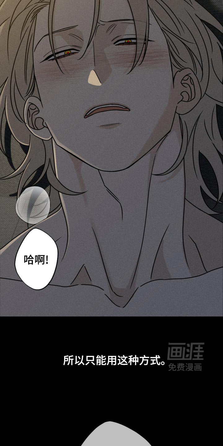 第46话26