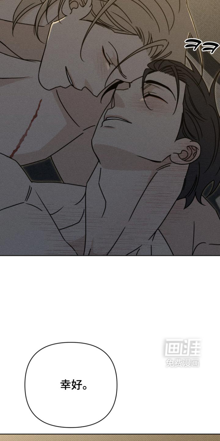 第46话28