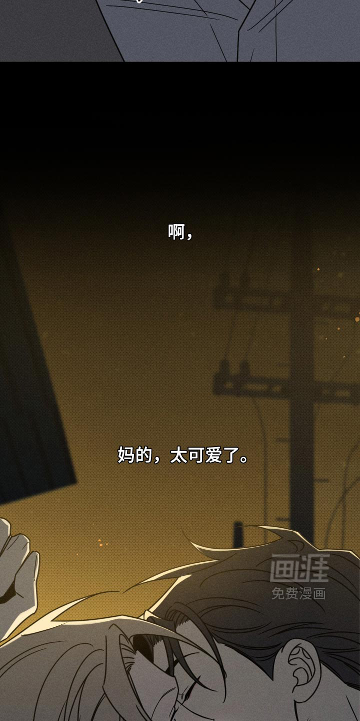 第46话7