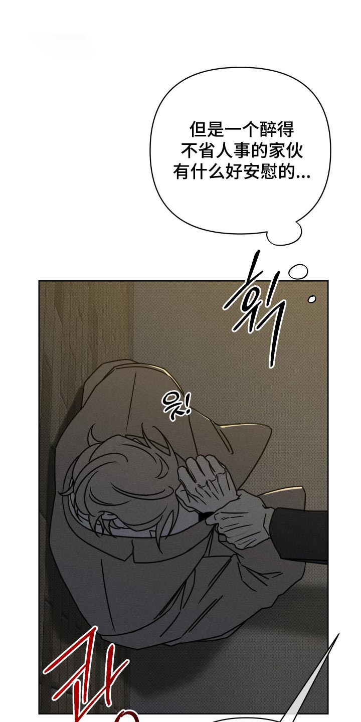 第47话0