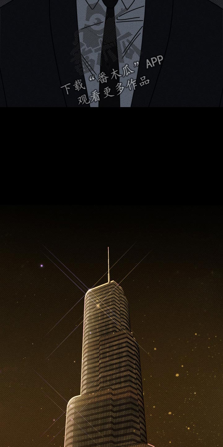 第47话11