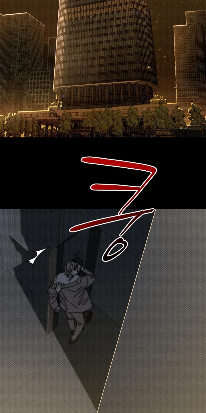 第47话12